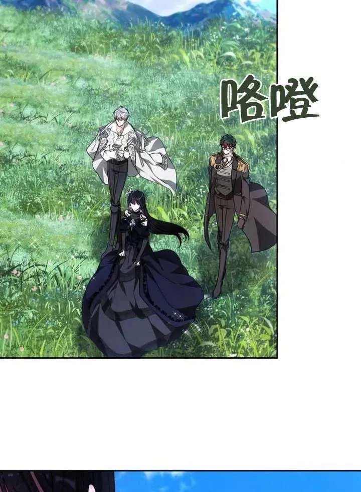 第04话 第66页