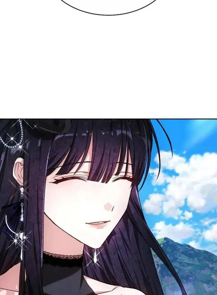 第04话 第71页