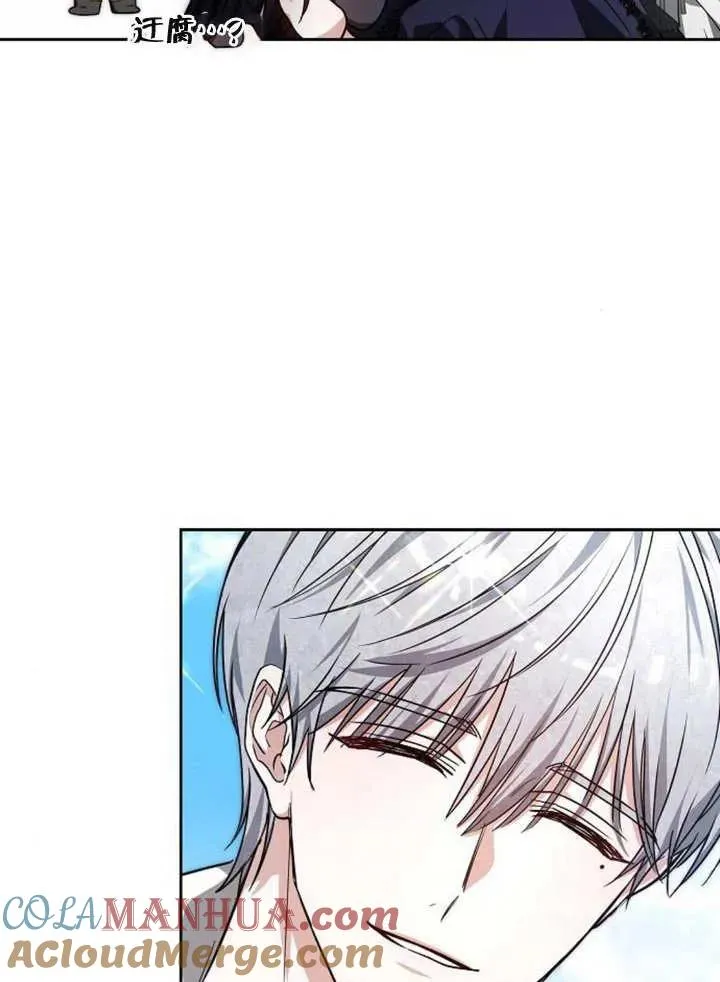 第04话 第85页