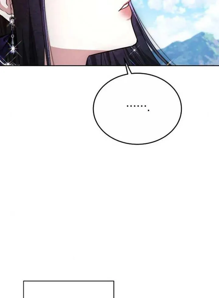 第04话 第87页