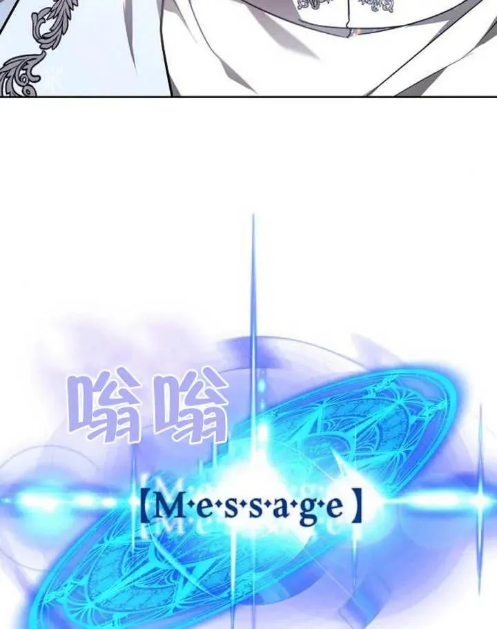 第04话 第124页