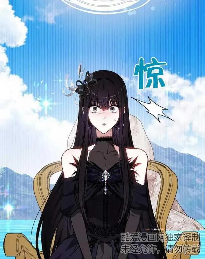 第04话 第126页