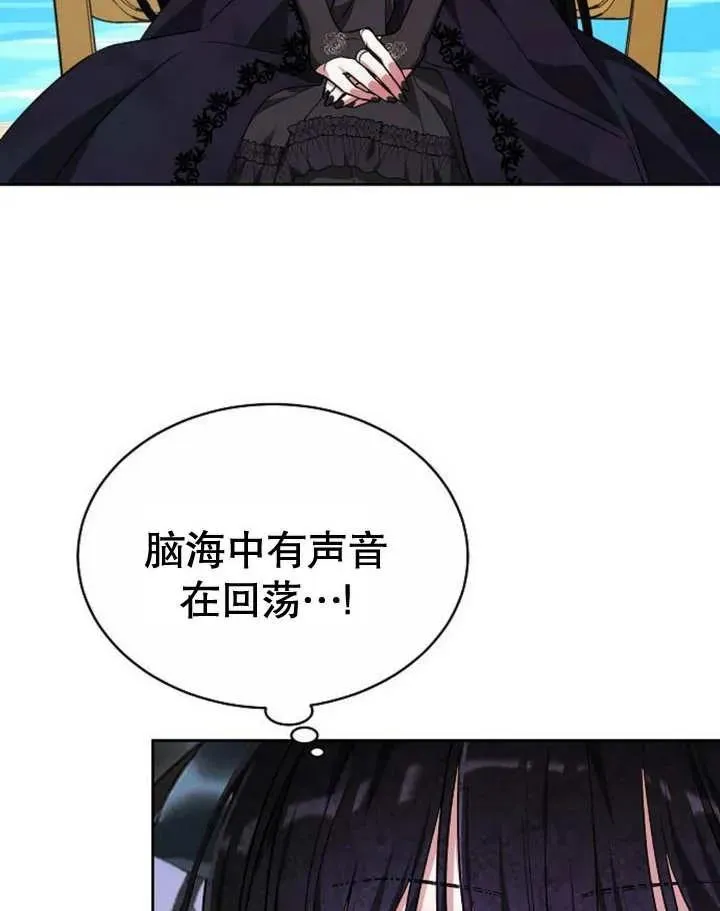 第04话 第127页