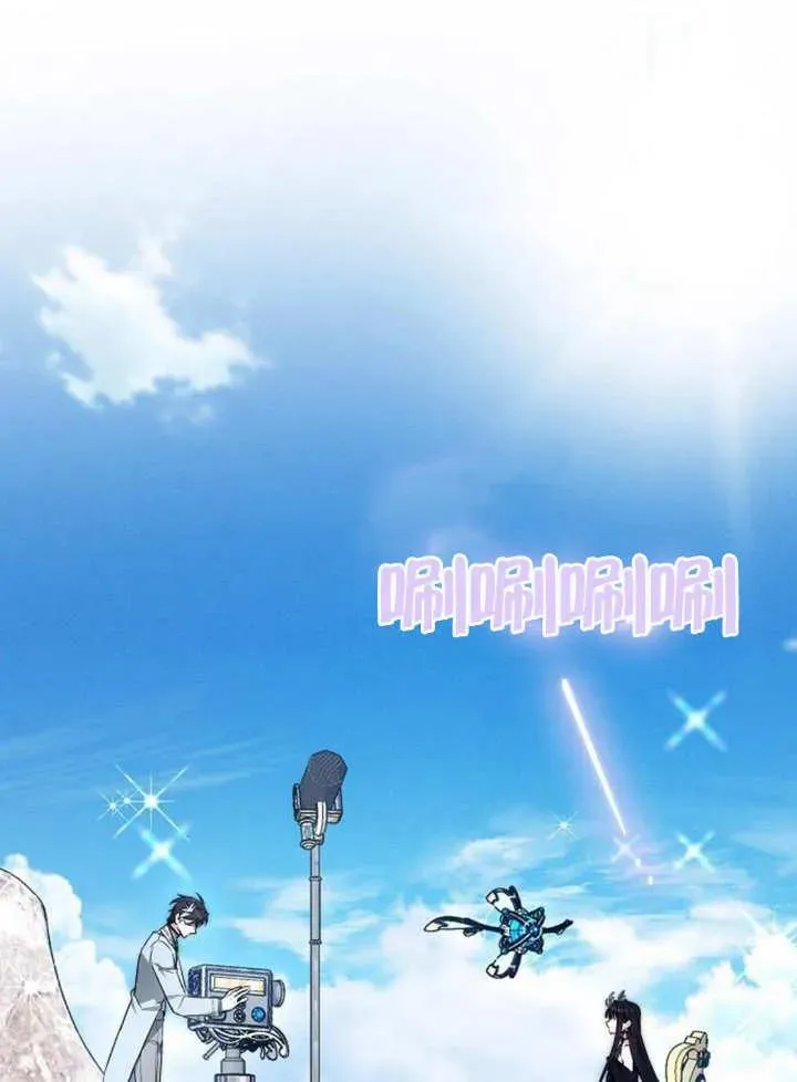 第05话 第11页