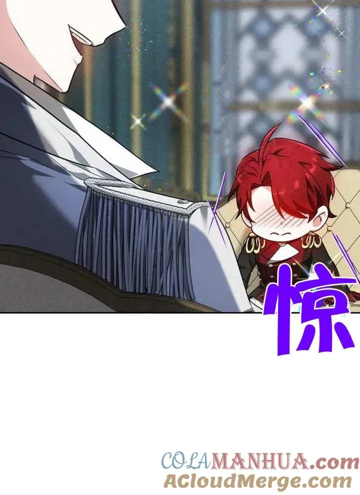 第05话 第33页