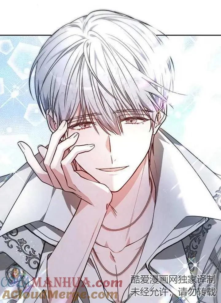第05话 第45页