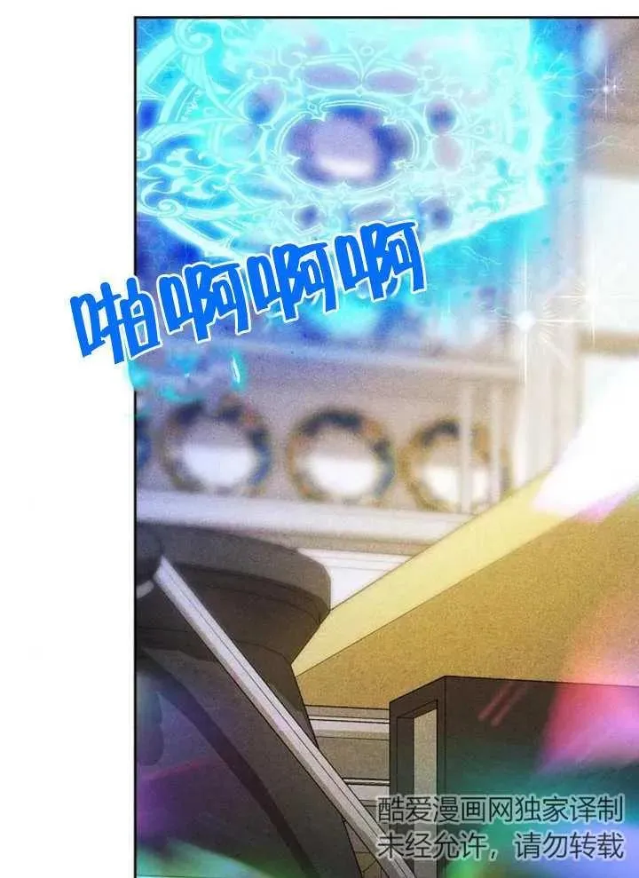第05话 第55页