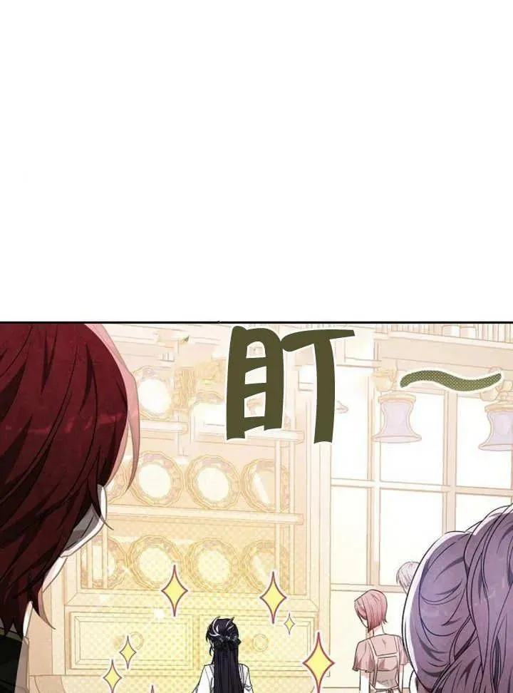 第05话 第79页