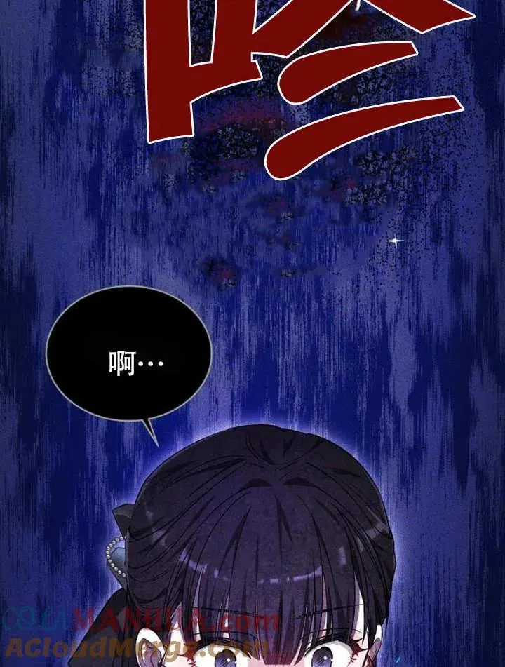 第05话 第101页