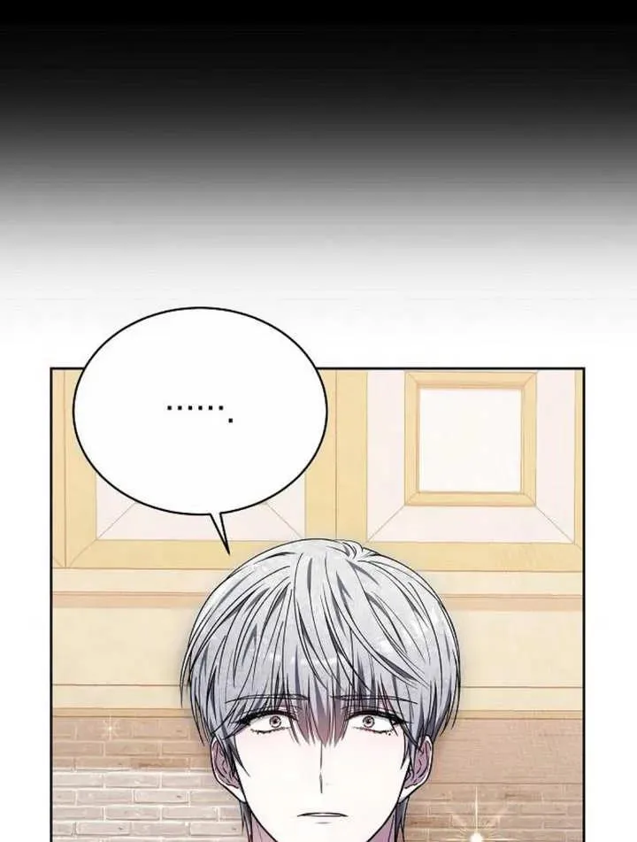 第05话 第106页