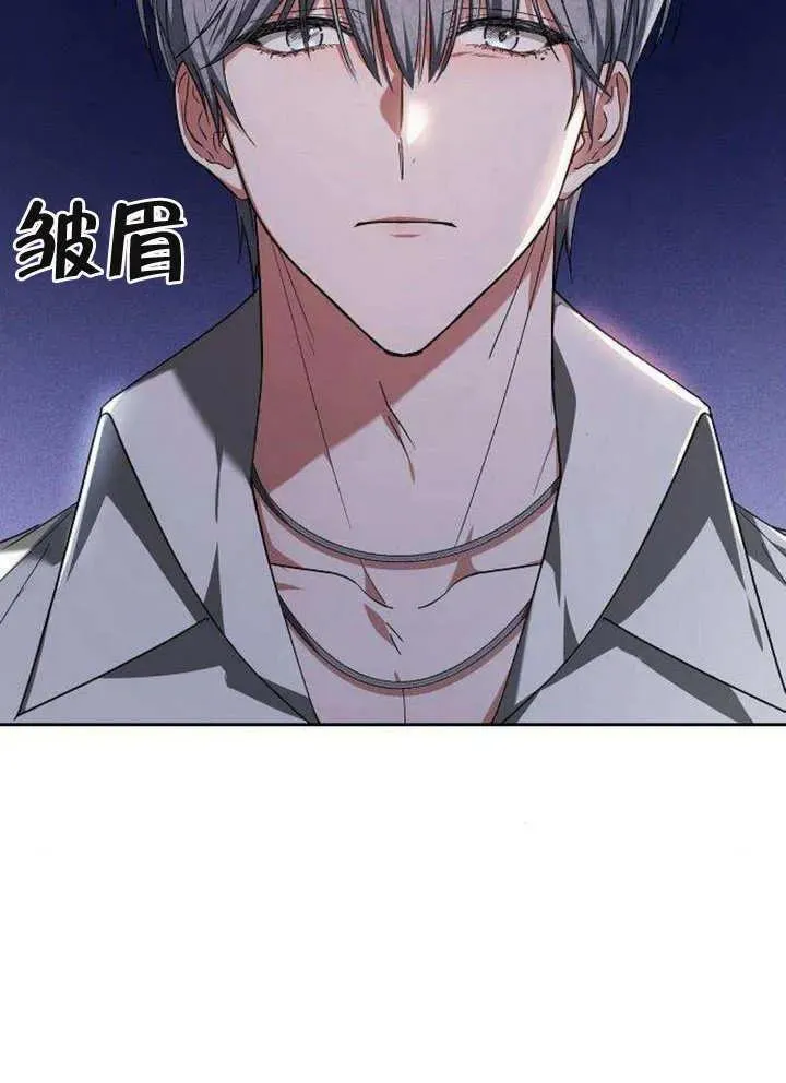 第06话 第10页