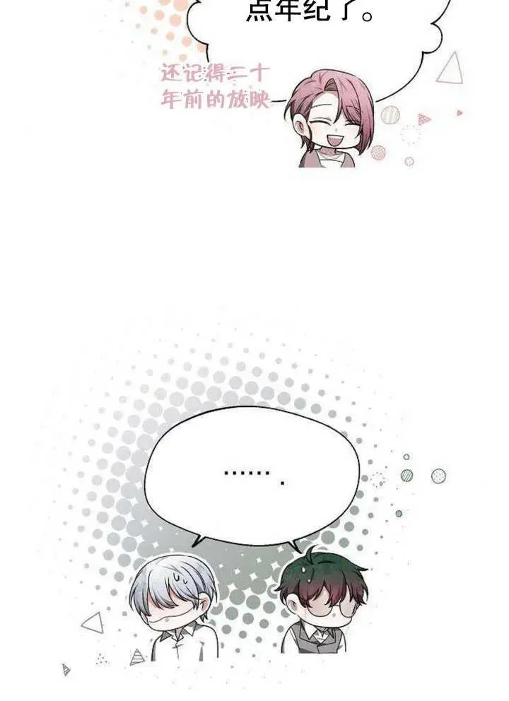 第06话 第26页