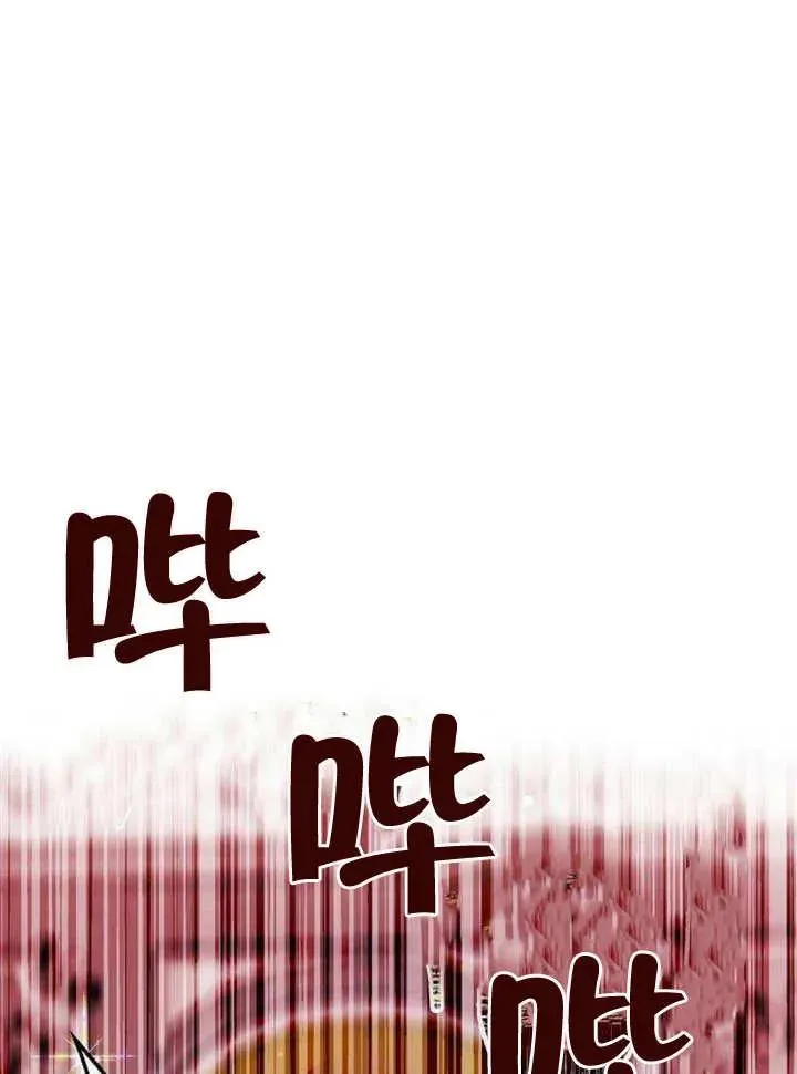 第06话 第36页