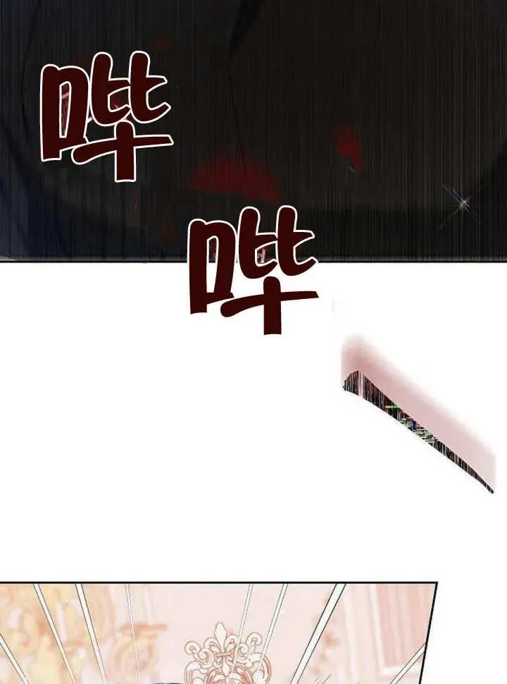 第06话 第38页