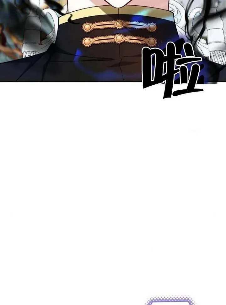 第06话 第50页
