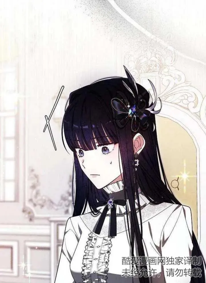 第06话 第64页