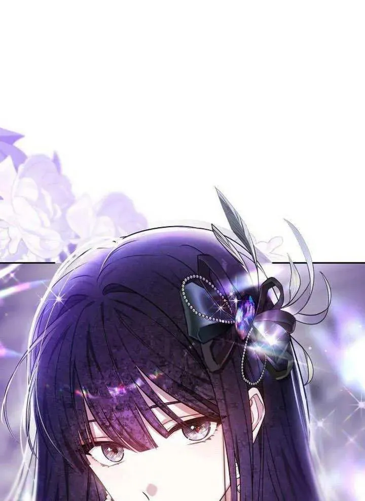 第06话 第82页