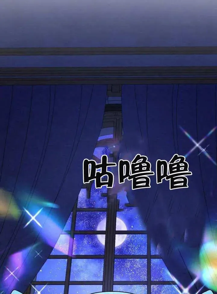 第06话 第124页