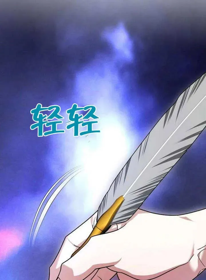 第06话 第135页