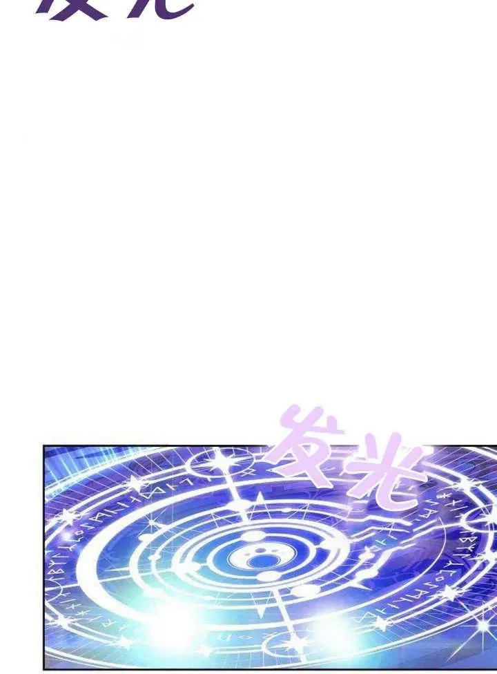 第06话 第146页
