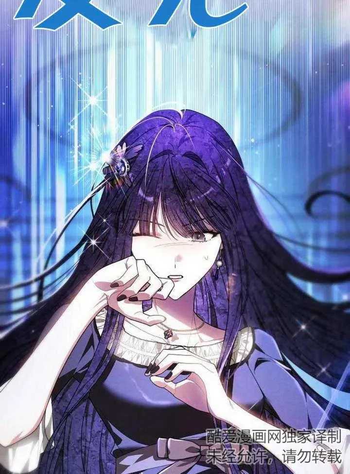 第06话 第148页