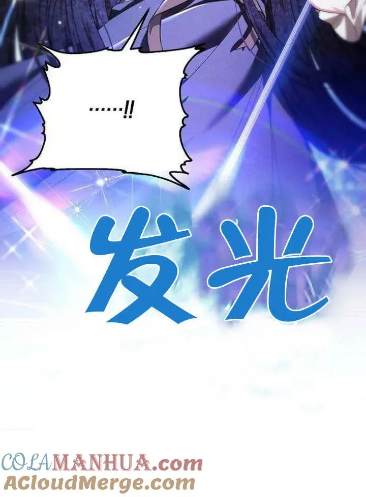 第06话 第149页