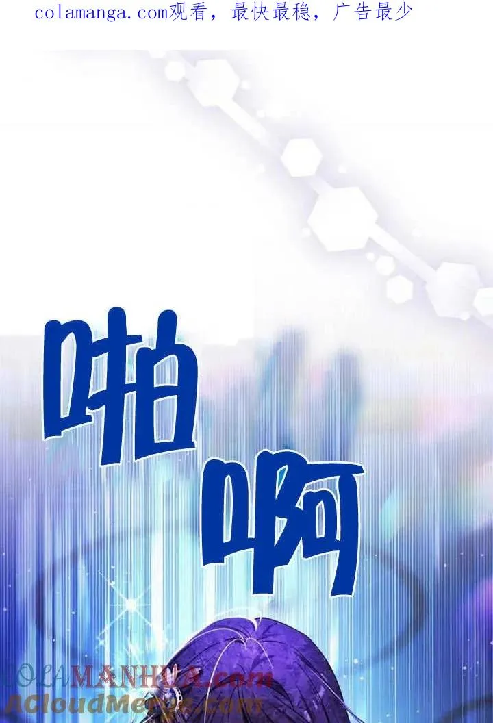 第07话 第1页
