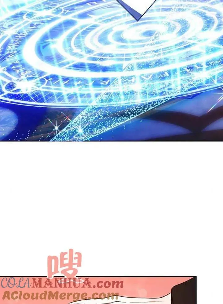 第07话 第5页