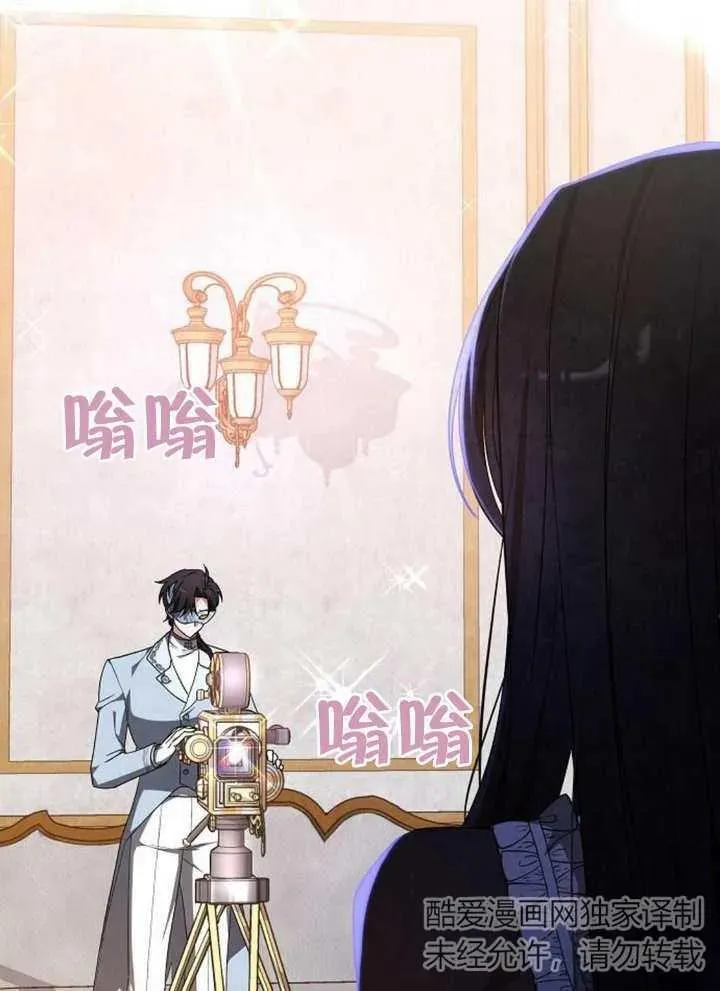 第07话 第36页