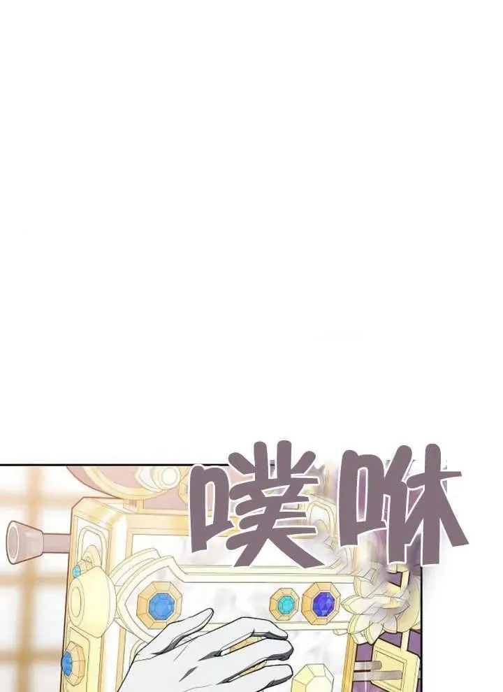 第07话 第39页