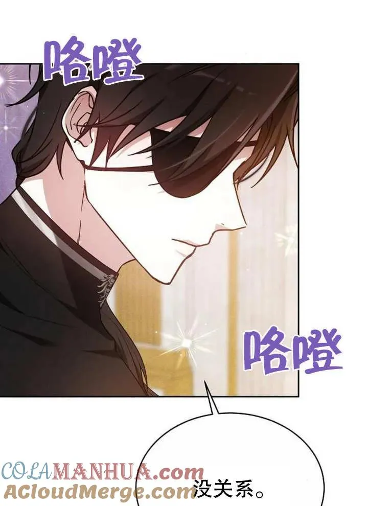 第07话 第49页