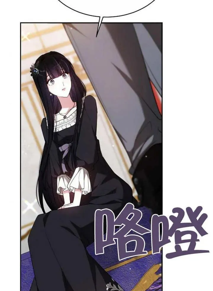第07话 第64页