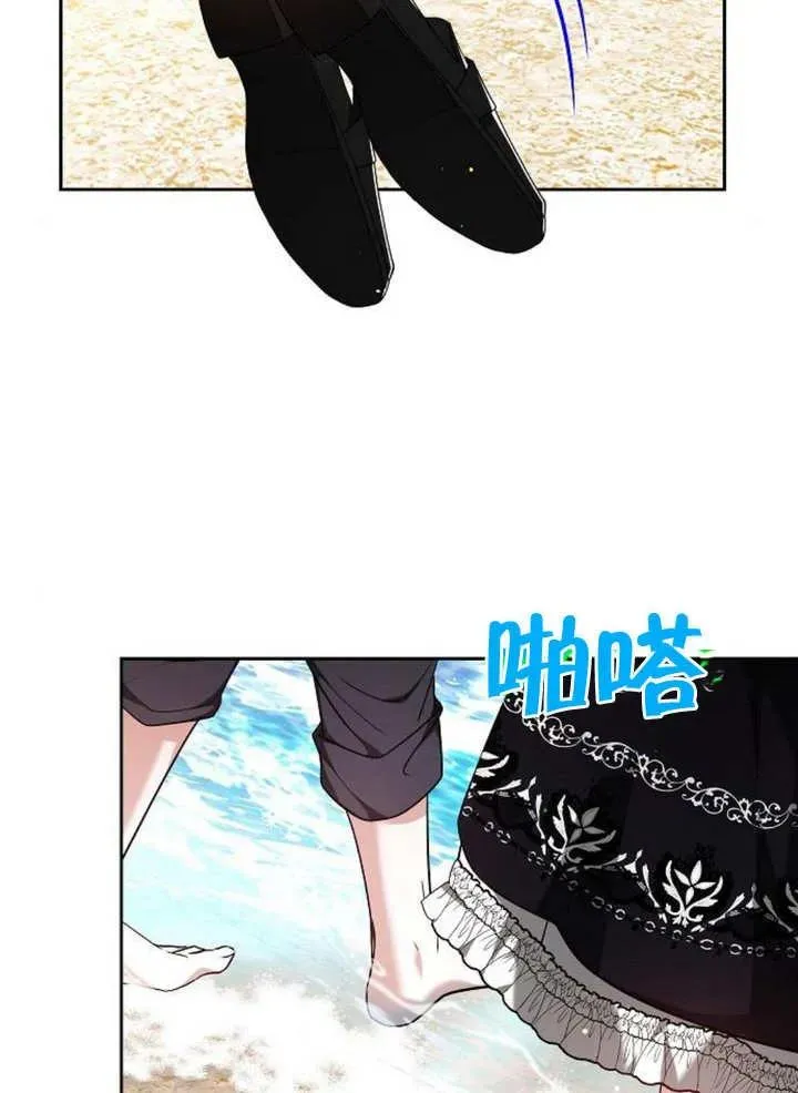 第07话 第100页