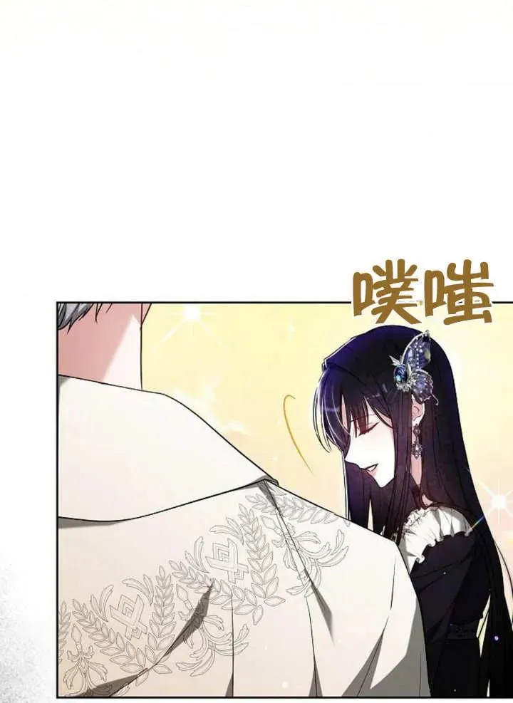 第07话 第103页