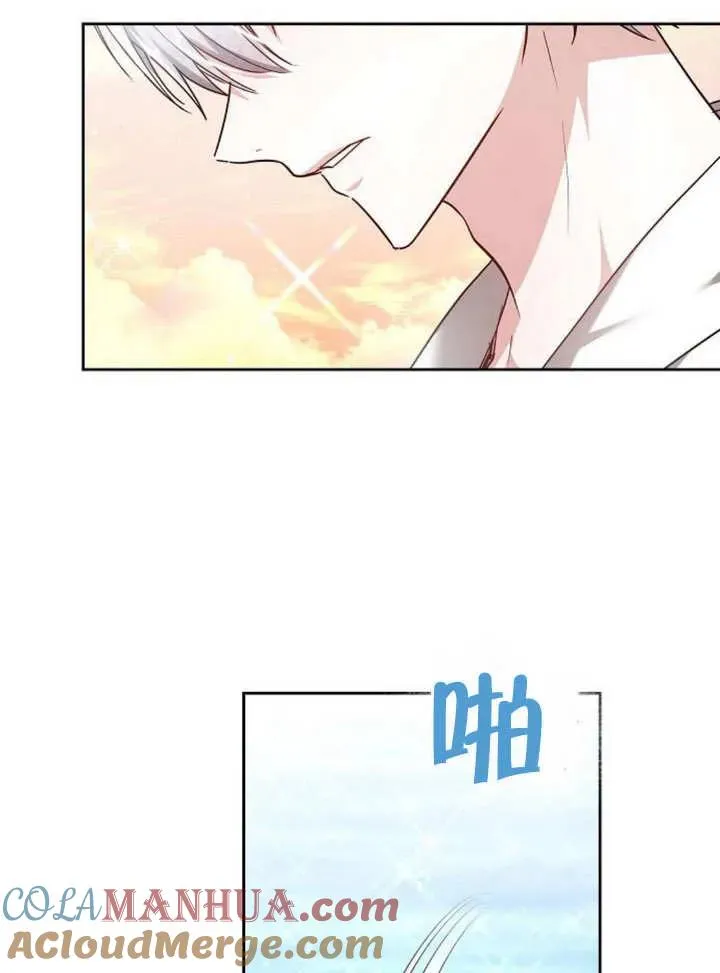 第07话 第121页