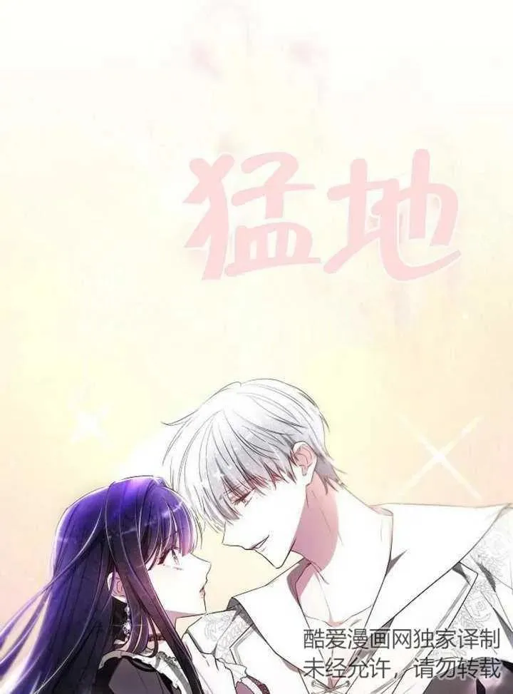 第07话 第123页