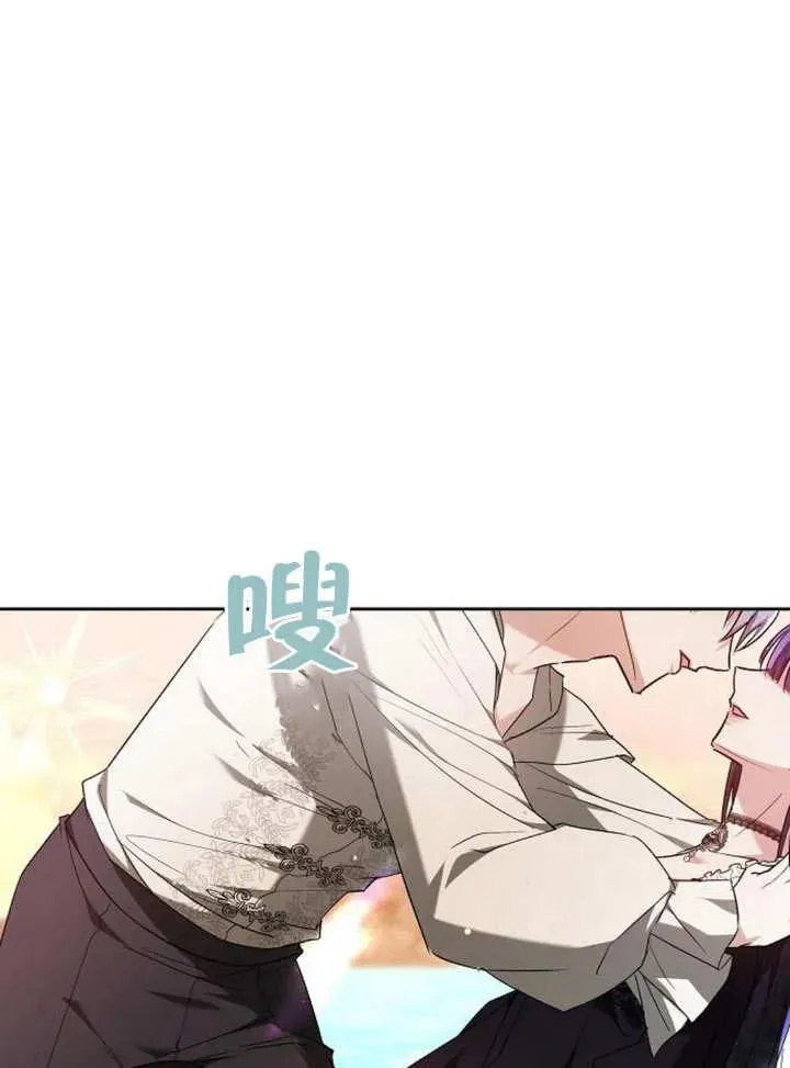 第07话 第146页