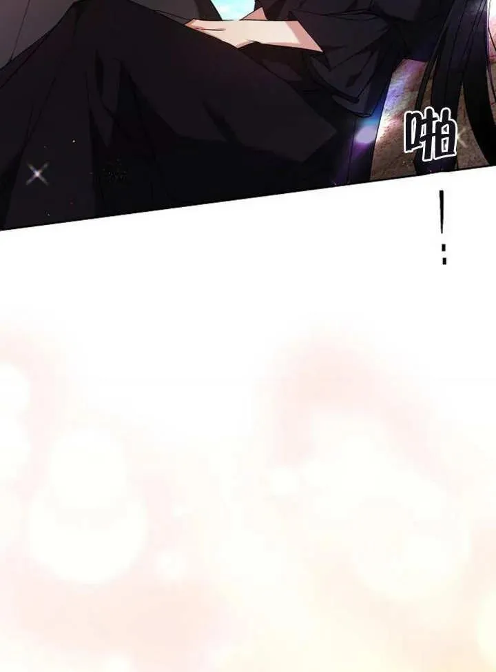 第07话 第147页