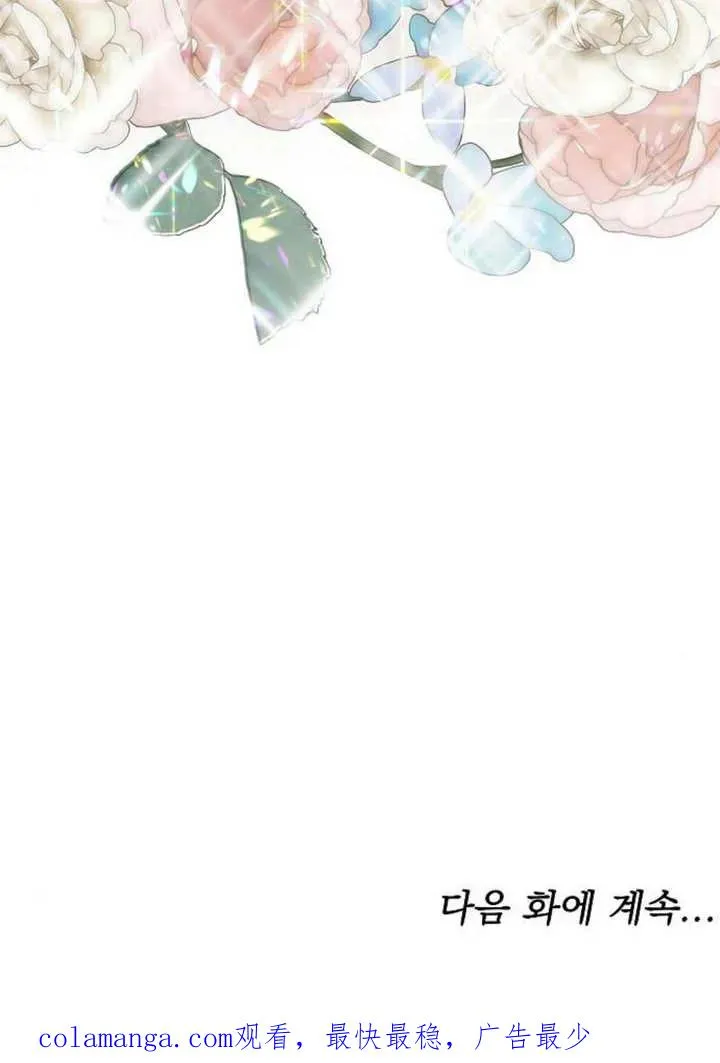 第07话 第150页