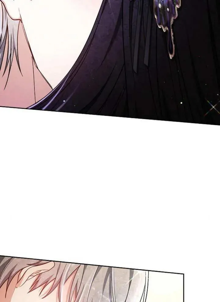 第08话 第11页