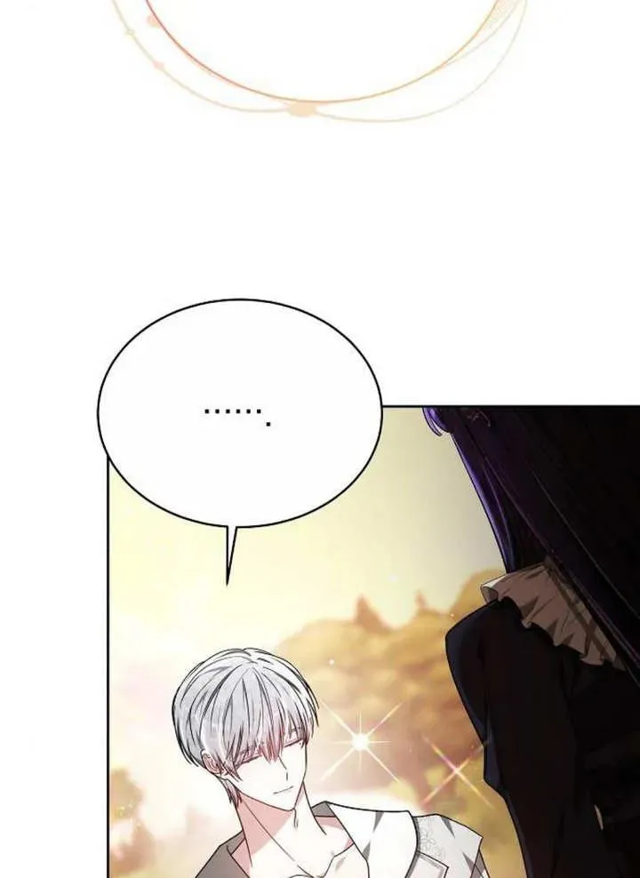 第08话 第20页