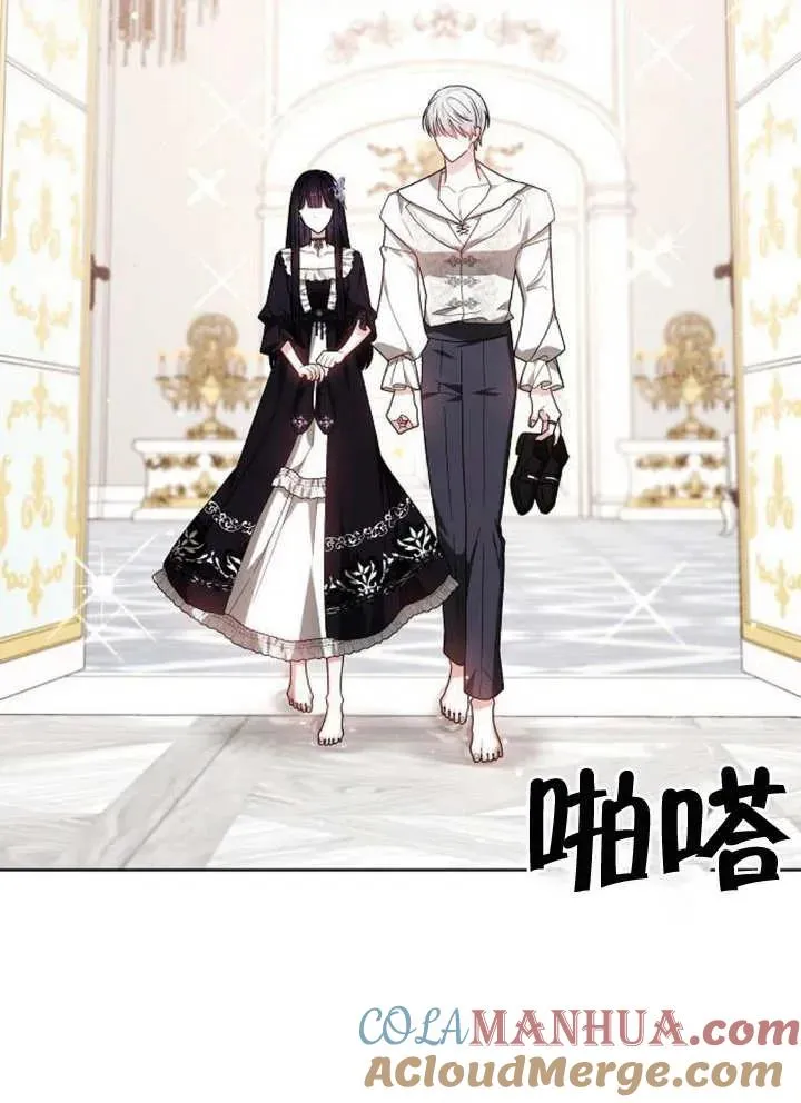 第08话 第41页