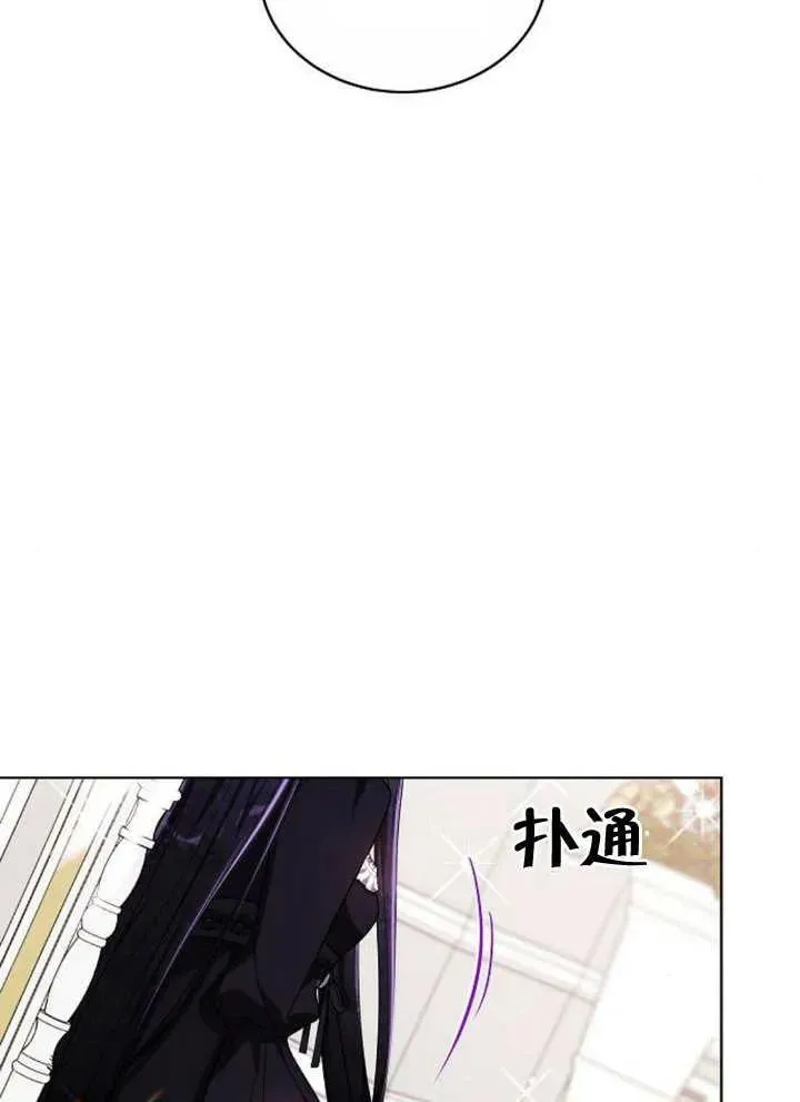 第08话 第47页