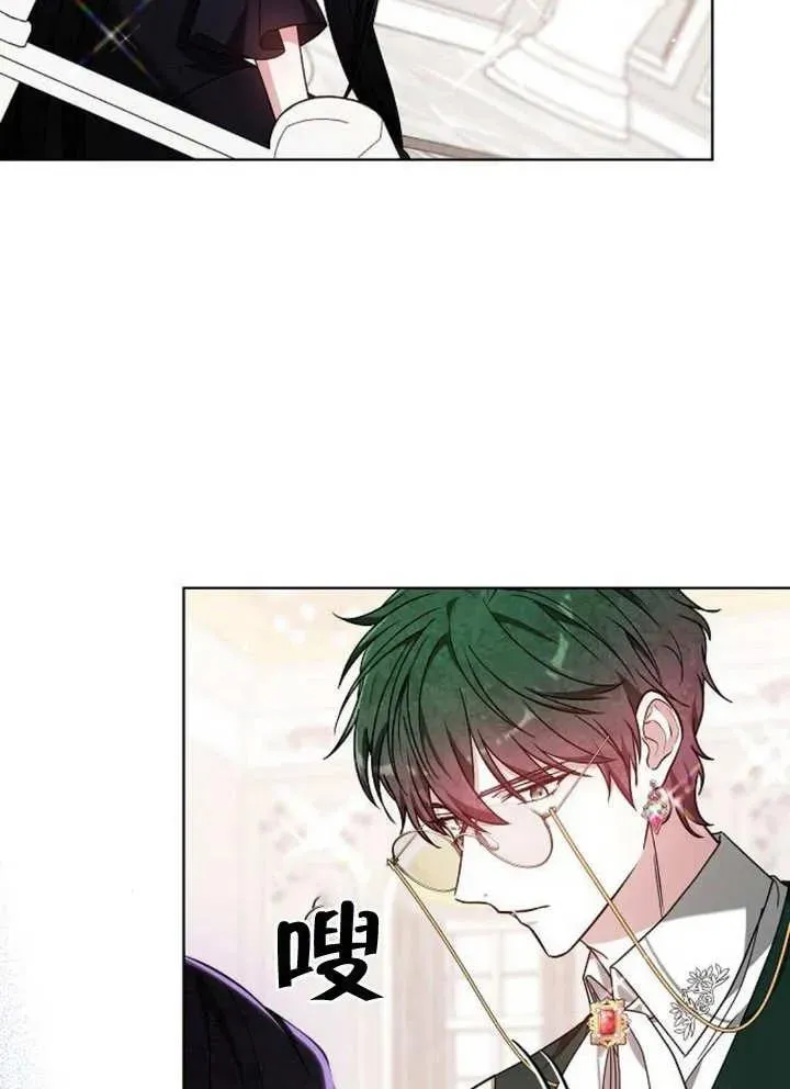 第08话 第48页