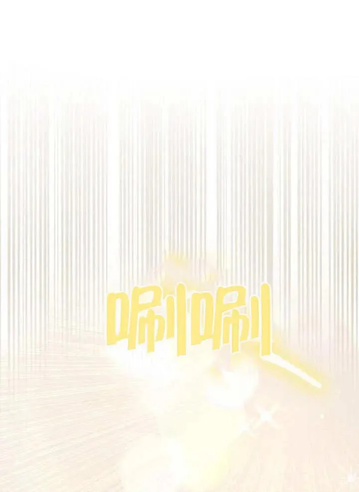 第08话 第90页