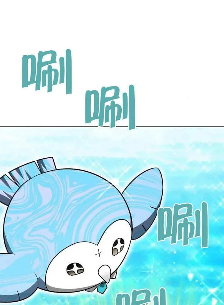 第08话 第108页
