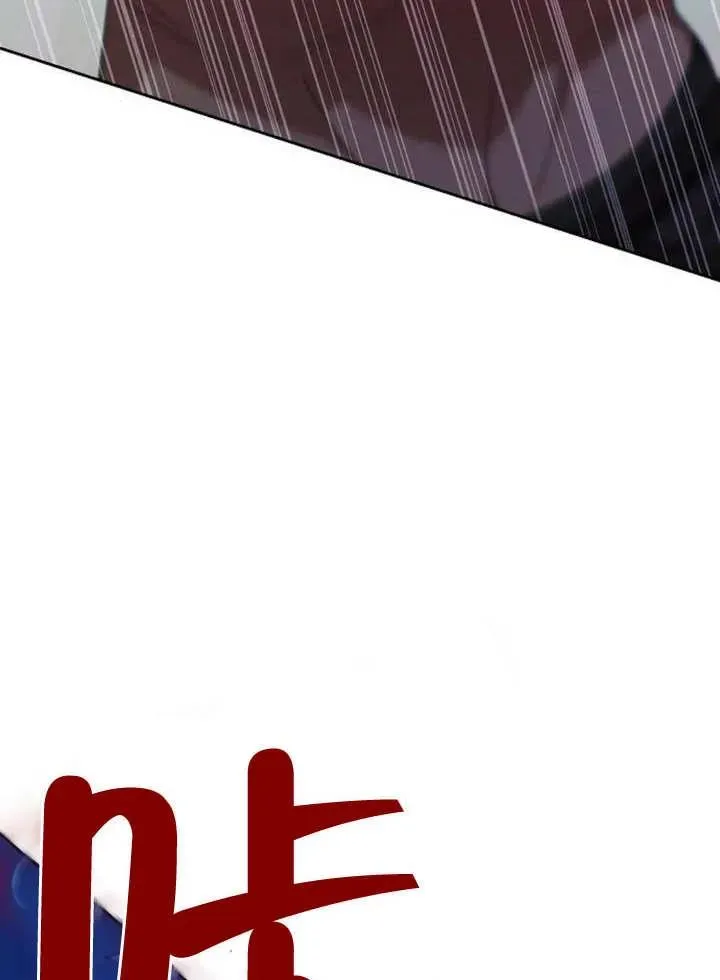 第08话 第119页