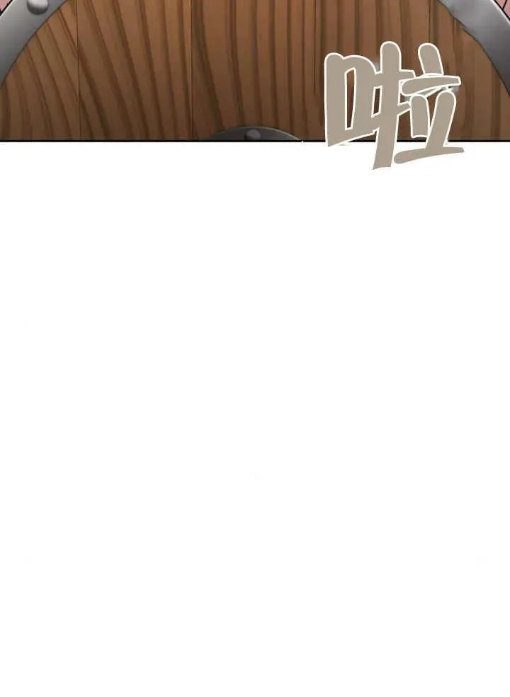 第09话 第22页