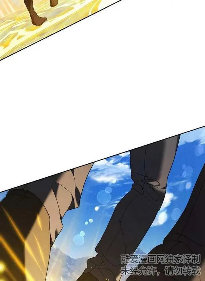 第09话 第46页