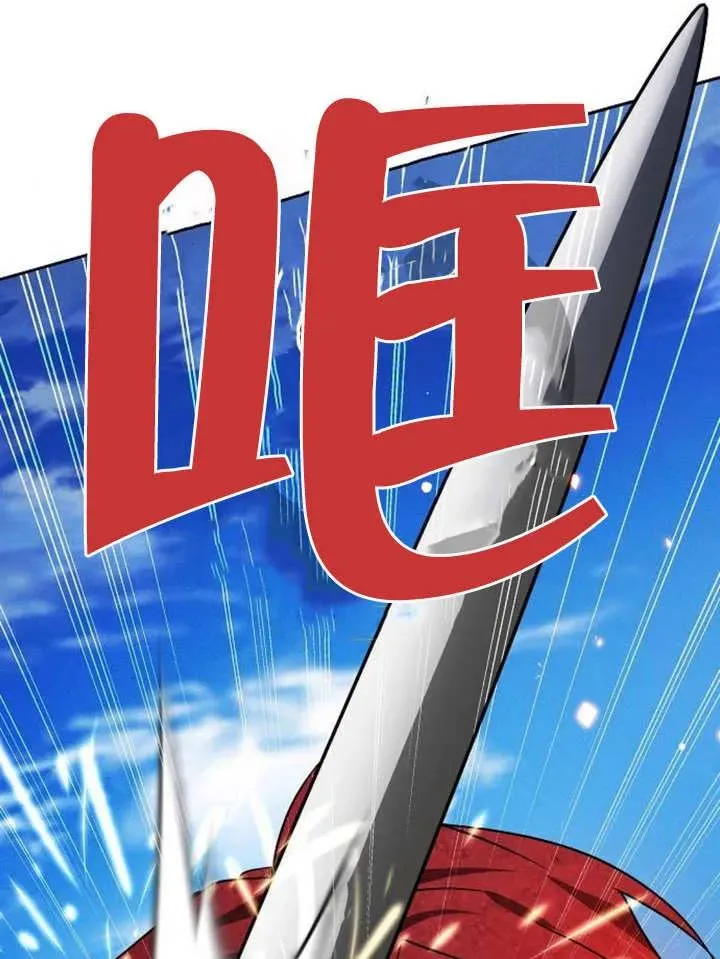 第09话 第64页